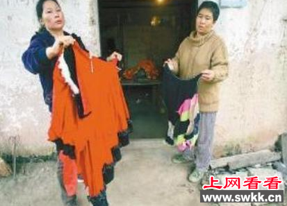 重庆红衣男孩事件