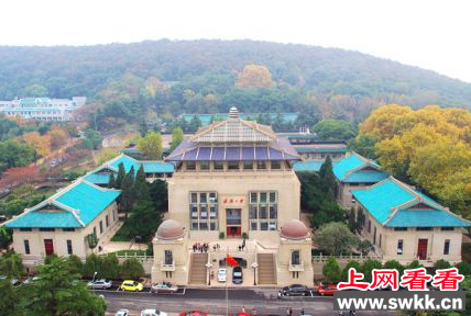 武汉大学