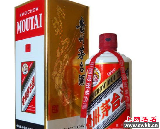 茅台