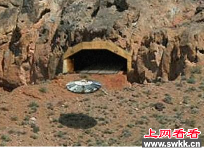 ufo基地