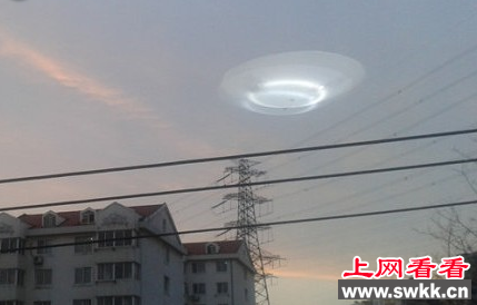吉林市惊现ufo