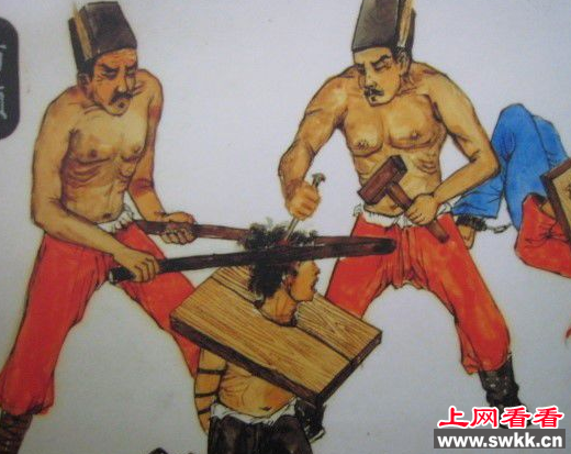中国古代刑罚