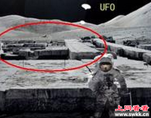 月球上的ufo基地