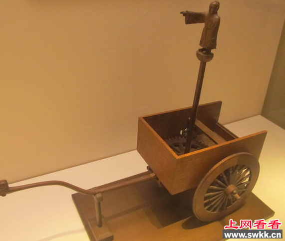 指南车