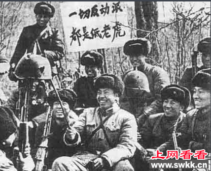 珍宝岛之战