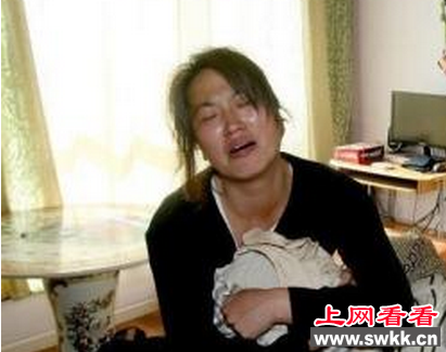 长春吴天昊事件