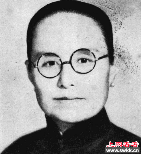 张自忠夫人