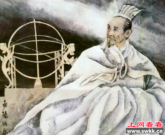 张衡的发明