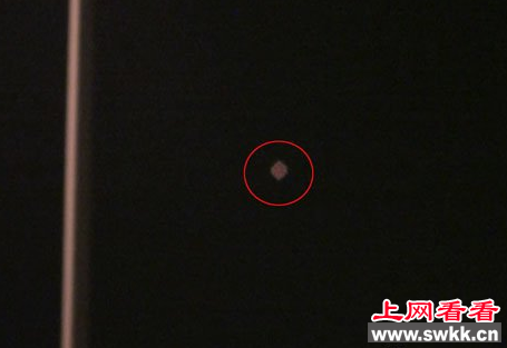乌鲁木齐惊现ufo