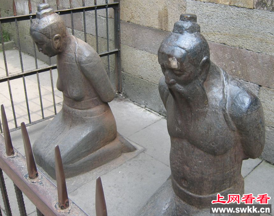 秦桧