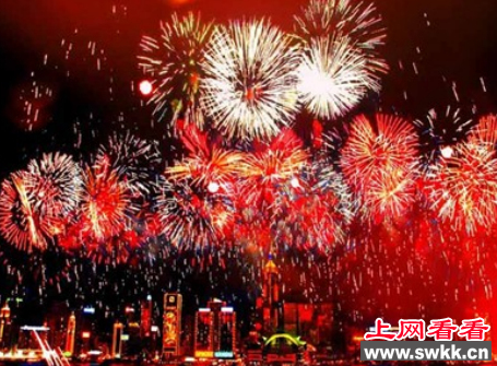 元旦节习俗