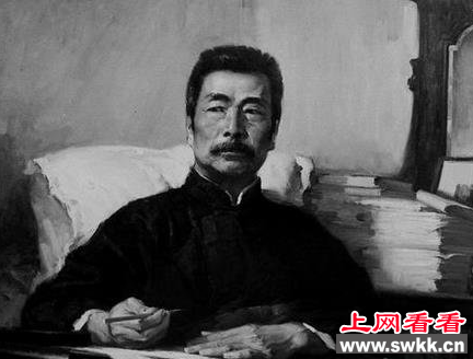 鲁迅