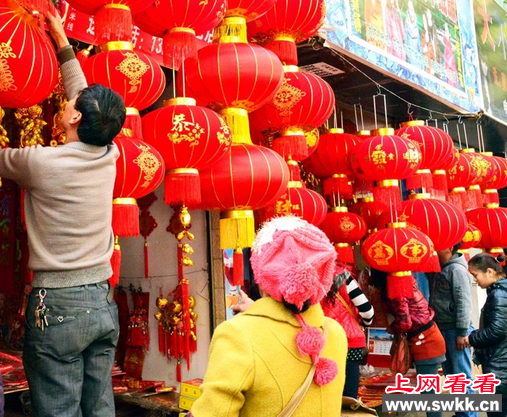春节