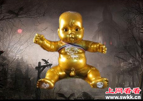 养小鬼