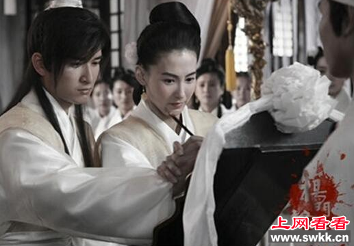 杨宗保怎么死