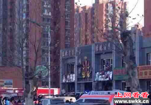 燕郊饭店爆炸