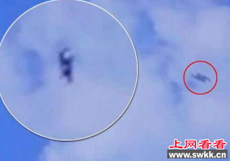 俄罗斯街头惊现ufo