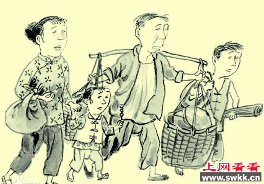 谚语