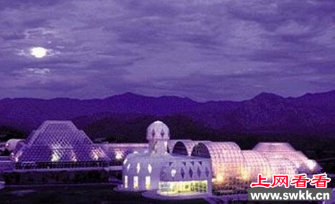 火星基地