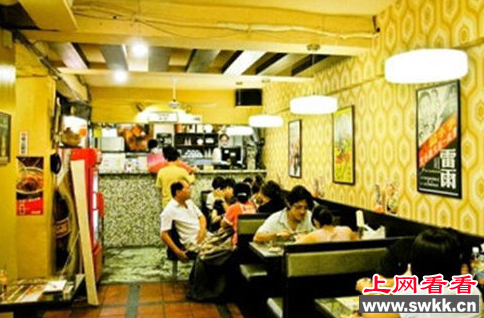 香港茶餐厅灵异事件