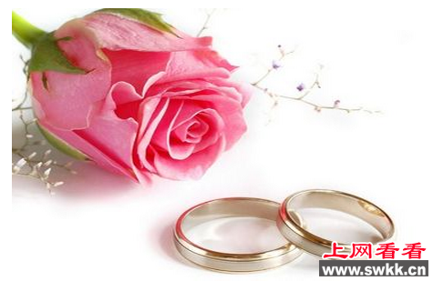 西方情人节