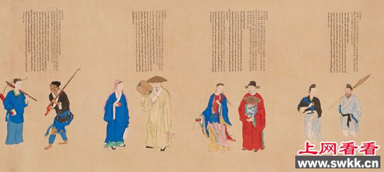 为什么叫韩国棒子