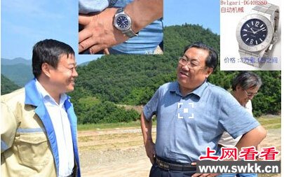 微笑门事件