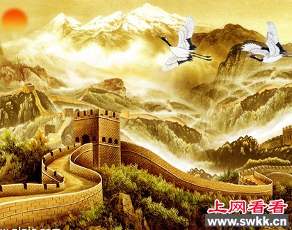 万里长城的故事
