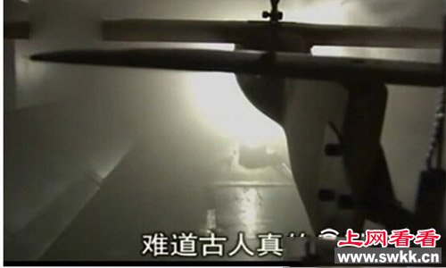 外星人尸体