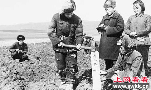 土地改革运动