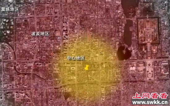 天启大爆炸