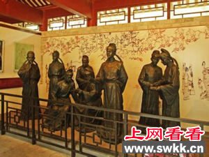 唐宋八大家都是谁