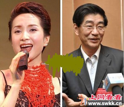 汤灿床上情人名单曝光