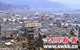 郯城大地震