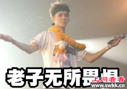 太岁头上动土是什么意思