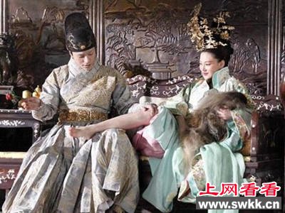 太监宫女对食