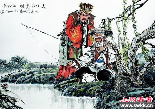 太公钓鱼愿者上钩