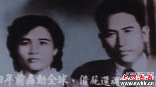 台湾借尸还魂