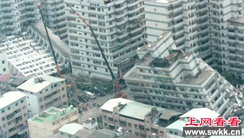 台湾921地震