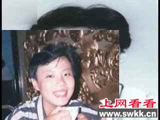 铊中毒事件