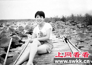 铊中毒事件