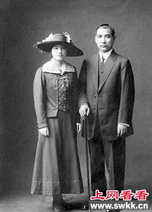 孙中山的夫人宋庆龄