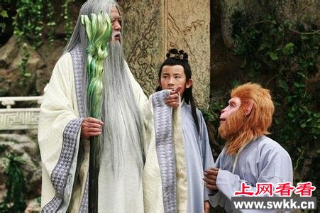 孙悟空的师傅是谁