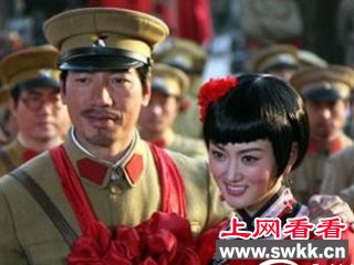 孙殿英老婆