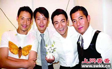 四大天王都有谁