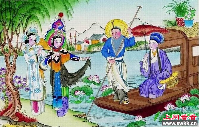 四大神话故事