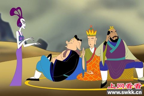 西游记读后感