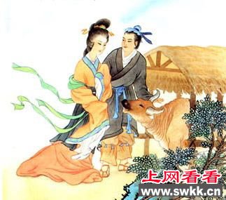 四大民间爱情传说