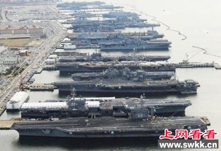 四大航母基地