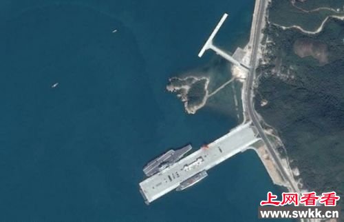 四大航母基地